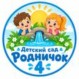 b6bf20d8-91f6-449f-a415-9817350b1288